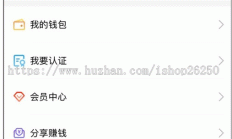 K195 社交一对一视频交友源码_直播同城视频聊天系统_搭建部署开发定制带原生安卓苹果app