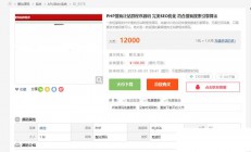 A2120超强霸屏轻量级PHP搜狗泛站群程序源码 仿照聚合搜索 完美SEO优化符合搜狗搜索引擎算法程序源码