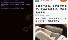 金多多广告机系统PHP源码 自动阅读广告挂机赚钱 可打包成APP