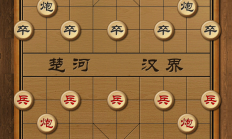 A324【象棋源码】全新經典版H5开发设计的象棋完整篇AI在线对弈网页页面象棋源码