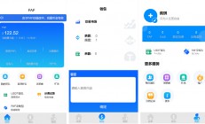 FAF区块链手游 数字钱包 集成游戏、矿机、农场