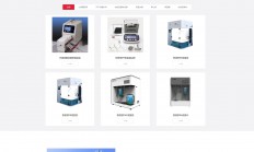 A550 织梦cms响应式网站仪表设备科技类织梦网站模板[响应式移动端]