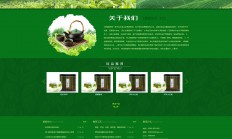 A811 绿色茶叶种植网站织梦dede模板源码[带手机版数据同步]