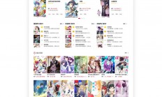 A331【小浣熊漫画CMS】7月发布高仿奢侈品土豪漫画完美版附搭安裝构建实例教程与火车头采集接口