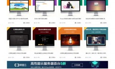 A1533Thinkphp仿众图网图片素材下载站源码/资源下载站源码/自适应手机端