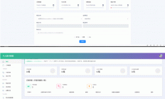 K126 【全开源版】最新可用个人发卡网系统源码