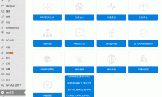 K288 百度SEO合集 WordPress插件+seo优化插件+快速收录+网站蜘蛛