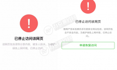 【实用源码】域名防封防红三合一源码 单文件版 支持单域名+多域名+浏览器打开