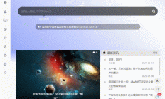 K303 WebStackPro v2.0406 WordPress网址导航主题