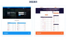 在线的货币兑换平台 该货币兑换平台是 Codecanyon 中最先进的脚本