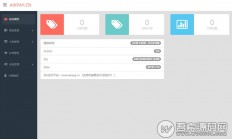 发卡源码：艾K发卡系统PHP精简版 艾K支付版【免费分享】